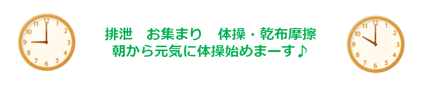 sumire02