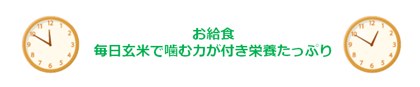 sumire05