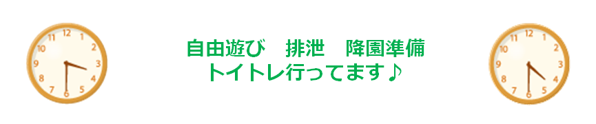 sumire06