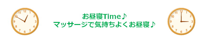 sumire07