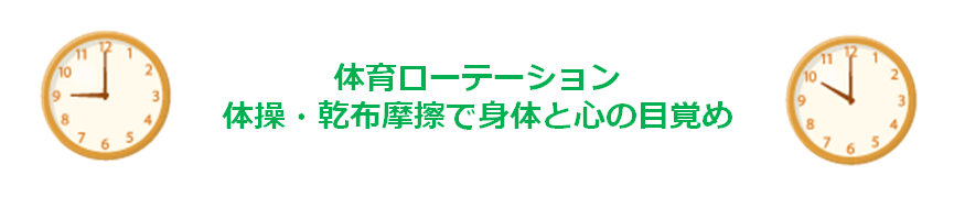 suzuran01
