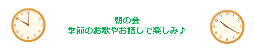 suzuran02