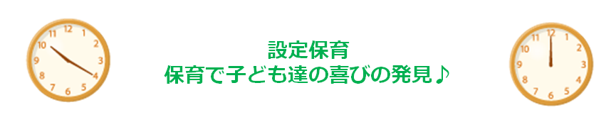 suzuran03