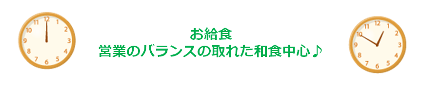suzuran04