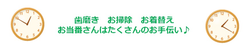 suzuran05