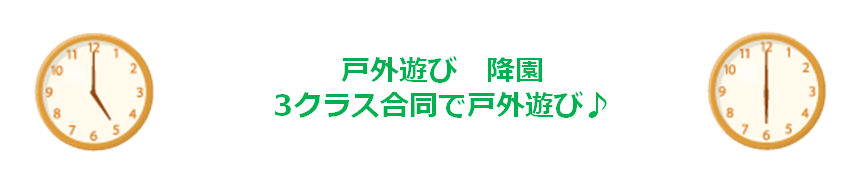 suzuran09