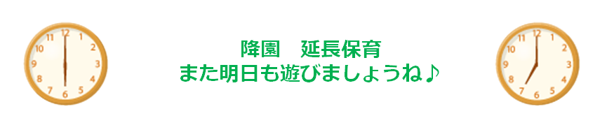 suzuran10